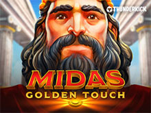 Midas Golden Touch. 